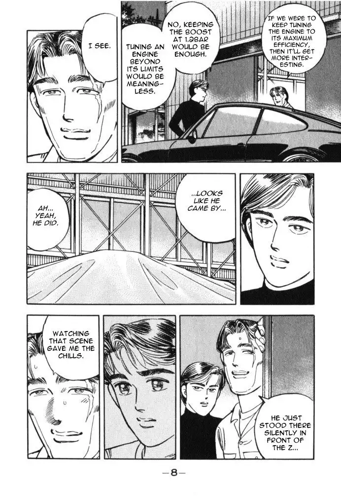 Wangan Midnight Chapter 35 8